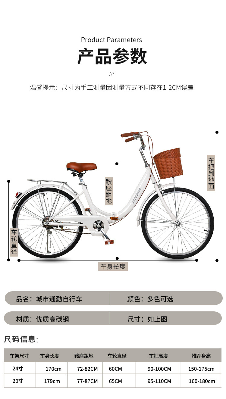 26a16fe0-5bd6-42d9-8fd1-e24373b3982b.jpe