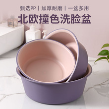 �¿�Ӻ�ϴĘ���������ƴɫĘ��ĥɰ����ϴ���豱�Wײɫ��