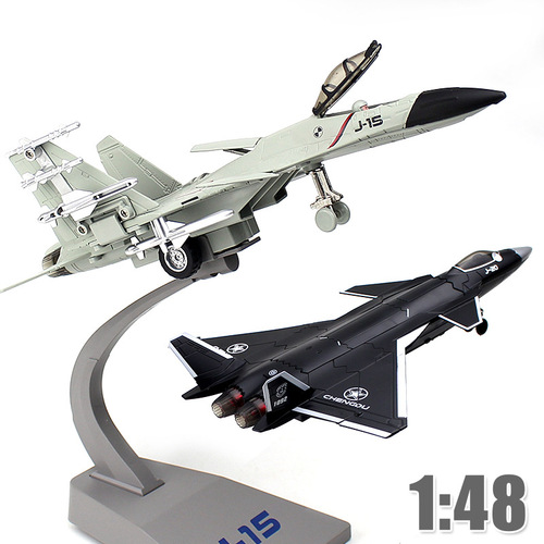 1:48 simulation alloy aircraft toy fighter and other model series 20 15 school airport collection gifts