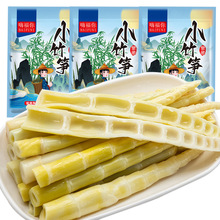 ��S���r�S��Ұ��С��S�����r���خa��ˮ�SƬ���S��偹S���۹S��