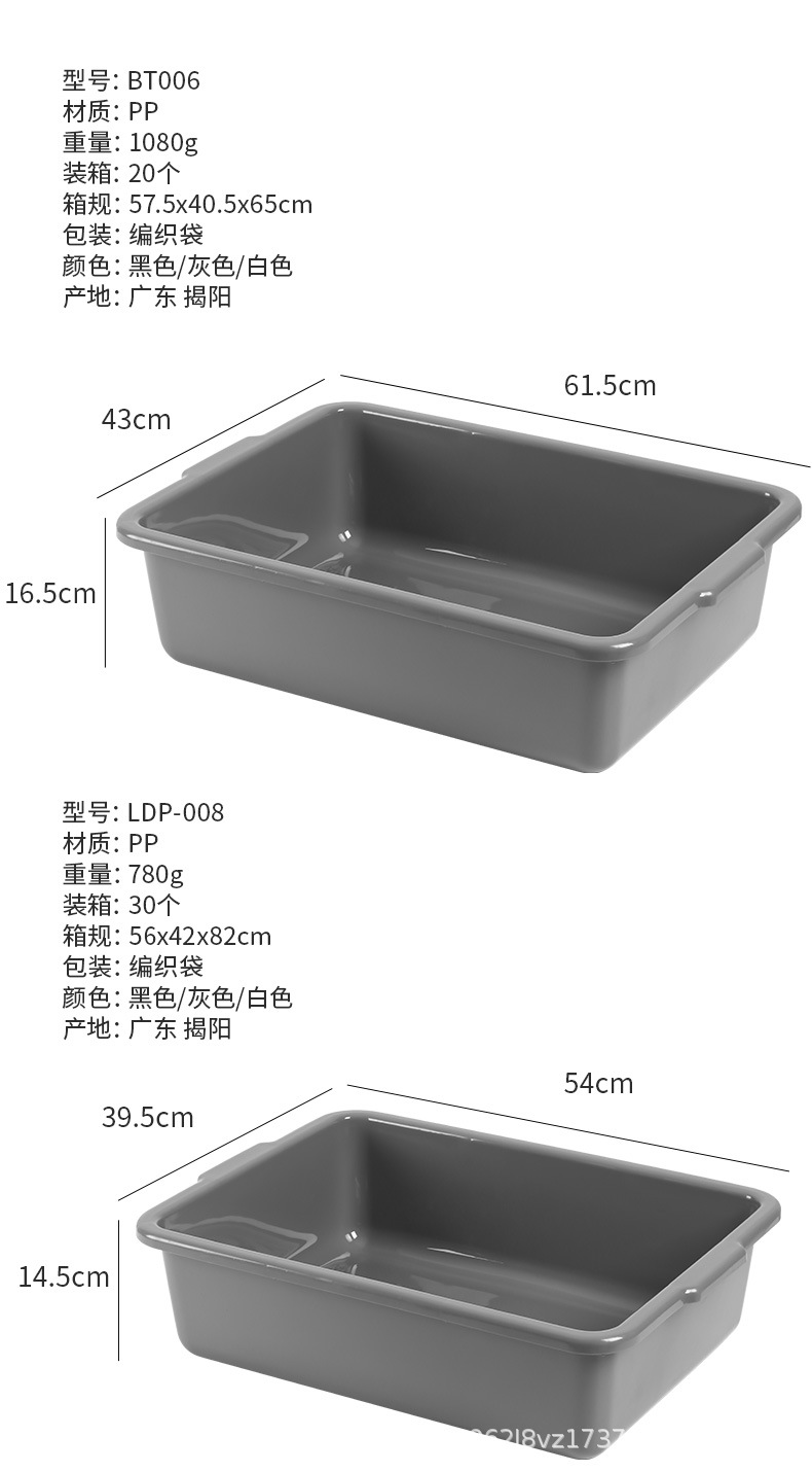详情_11.jpg