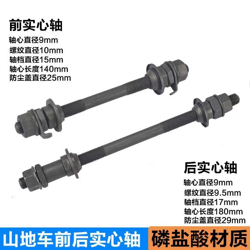 微信图片_20250404172935