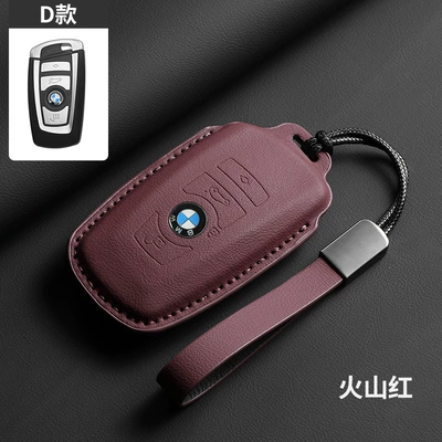5 Series Blade 7 Series Protective Cover, Car key bag - d-type-volcanic-red-leather-rope