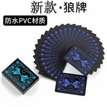 ɫֵƵPVCˮГħgƿˮϴ