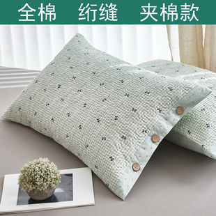 ����ȫ�����׼��޽W�p�A�޲����^�׷��ͷ��ۉ|��48x74cm�ļ�ͨ��