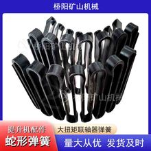 Cg܇ΏS VÙCе ꖵVɽCе