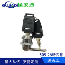 SDiiЬiX݆iоiҾiITΑCi