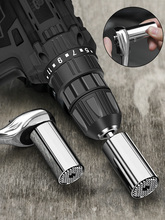 ������Ͳ�^�������b������7-32mm�๦�ܶ����ݽz��Ͳ�������^