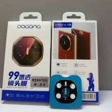 大刚适用华为Pura80pro镜头膜小米17Promax手机摄像头MateX6镜头