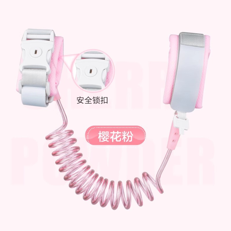 子供用紛失防止牽引ロープ、赤ちゃん用紛失防止ブレスレット、子供用安全紛失防止ロープ、ショッピングモールの多人数の外出時の紛失防止ロープ|undefined