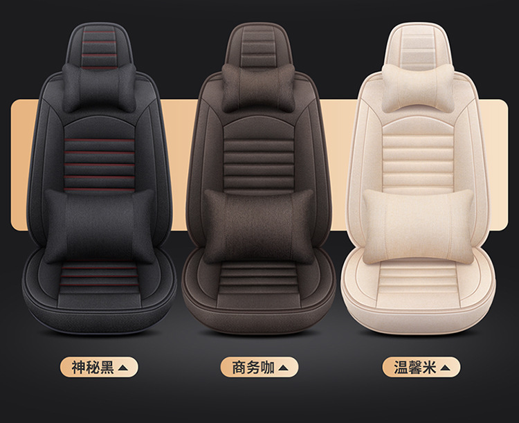 Summer New Fully Surrounded Car Special Seat Cushion Linen Car Cushion Five-Seater Universal Seat Cover Linen Breathable Seat Cushion
