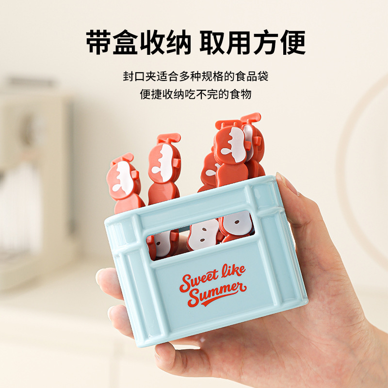 磁吸冰箱封口夹创意冰箱贴收纳盒家用零食茶叶密封夹防潮装饰贴|undefined