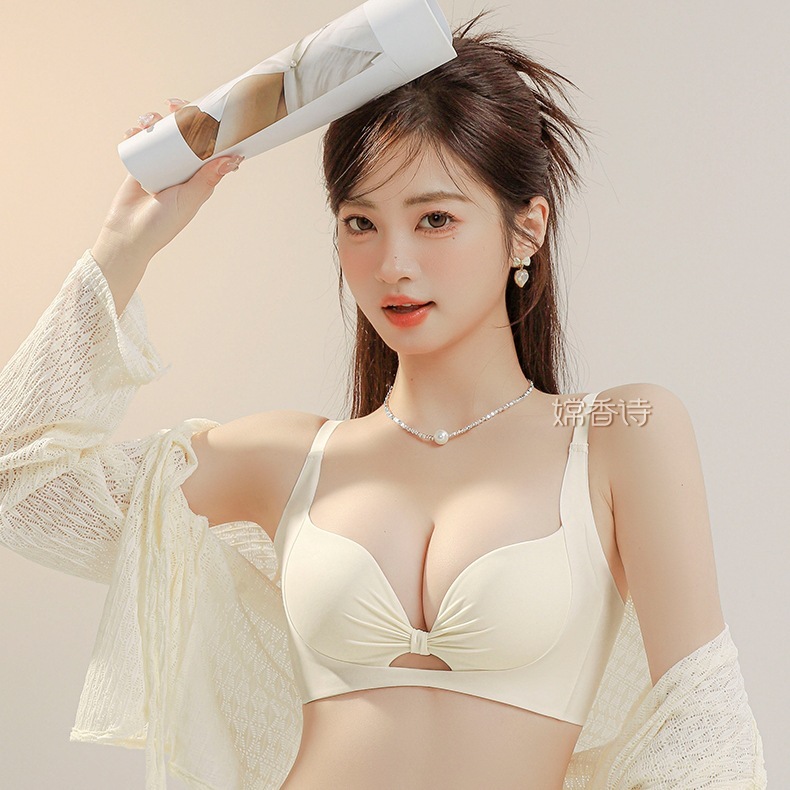 Traceless Underwear Women's Gathering Small Chest Show Large Upper Collapsed Auxilary Breast Anti-sagging No-steel Ring suit Bra