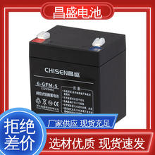 ��ʢ 6-GFM-5 ups���g���Դ ������늳� ֱ���� ��늙� ���S