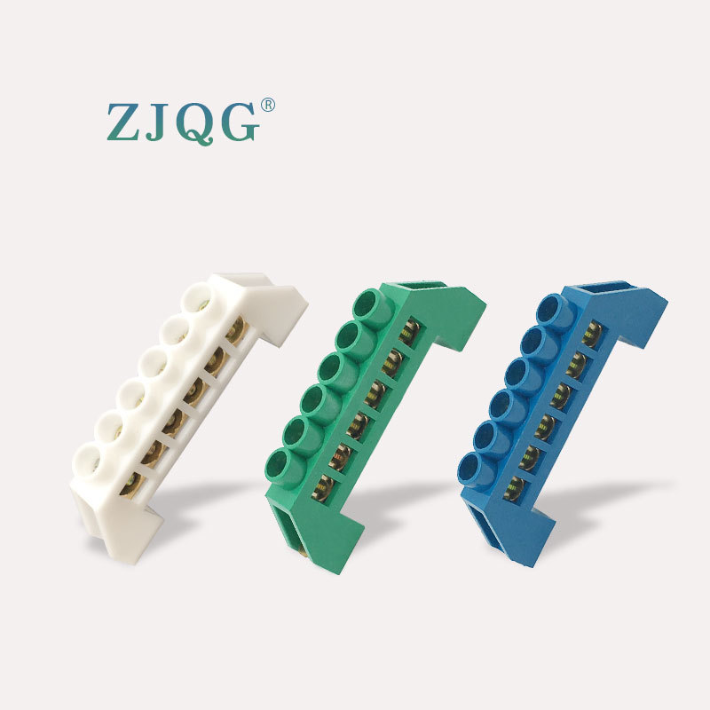 现强光加厚包塑套壳桥型接零接地铜接线端子零地排0812D