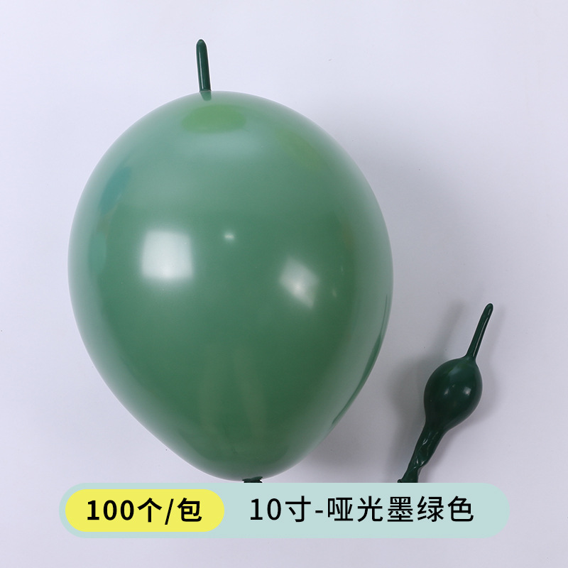 Globo de la cola de 10 pulgadas 2,4g engrosada boda fiesta de cumpleaños Fondo pared escena diseño Bola de conexión