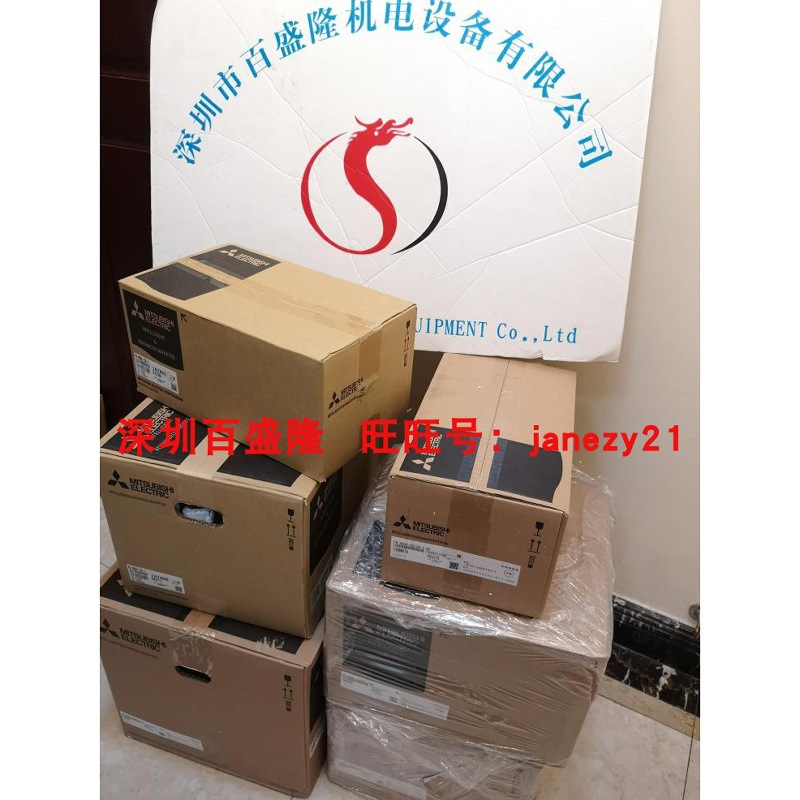 A064*三菱MITSUBISHI 原装全新节能变频器FR-A840-00380-