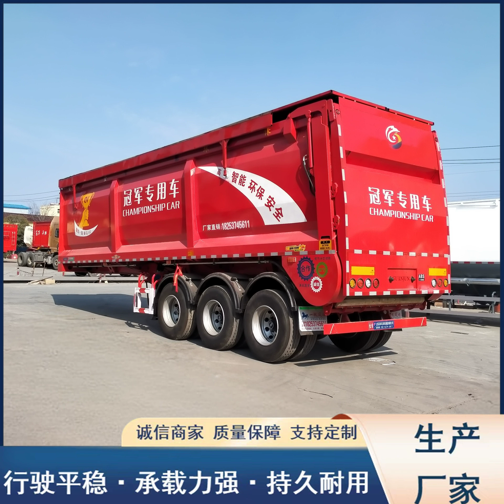 40 кубических метров песка и гравия, задний самосвал на гусеничном ходу, самосвал для мусора на гусеничном ходу, гусеничный самосвал для перевозки асфальта