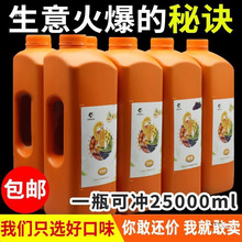 ��ۙ���֭��s��֭���{����֭�����̲������֭��Ϻ決ԭҺ���]