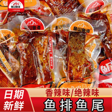 �~ɽ�~���~���~β�����^��ζ�����خa��ʳ�~�K�����~�����e��ʳƷ