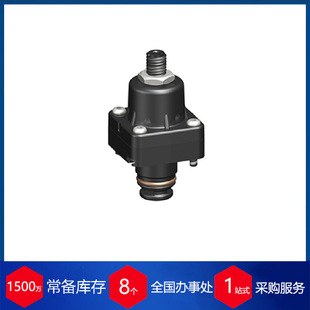 ������ Knocks DR.036-2.8 �p���y �����C������C����