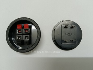 4λ���ȊA 4λ��푾��A ��λ����Ӿ��� WP4-2A�Ӿ��A 4λ�Ӿ��A