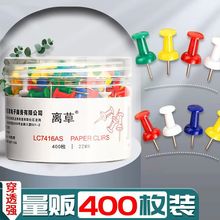 ��ɫ����ᔽ��ٴ��^ᘘ�ӛܛľ�����ᔹ̶��ľ�����Ƭ��С�D�