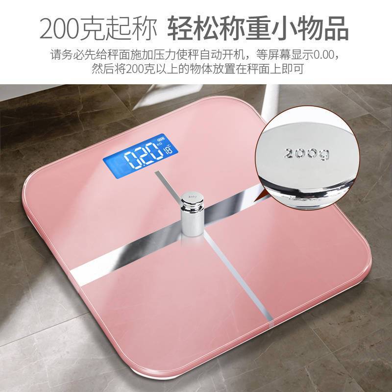 Escala electrónica inteligente doméstica, escala de vidrio, peso corporal adulto, un generador