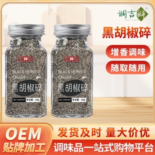 �ں�����68gƿ�b�{ζ���Ϻ決���_ţ�����Ϻں������{�ϴ�ȫ