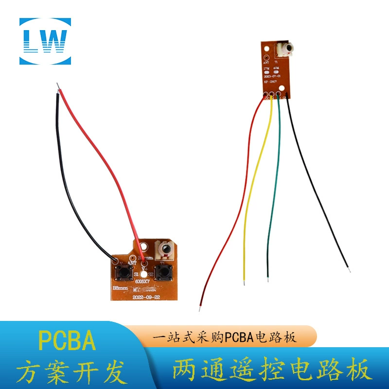 PCBA Design Plater Plater Plugin One-Stop Service 2 Pass дистанционного управления тележкой пусковая панель и приемная плата