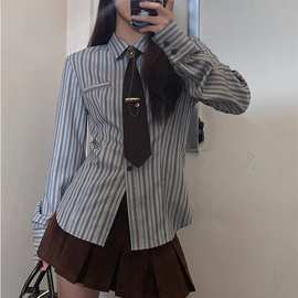 学院风条纹衬衫带领结 2026早秋新款气质内搭修身长袖衬衫女法式