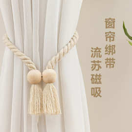 翔乾窗帘绑带磁吸扣装饰小挂件2025新款捆绑跨境TEMU跨境现货批发