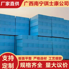 �V���D�ܰ�S�ұ��ظ���������ĭ��B1B2�D�ܰ�۱���ϩ��ĭ��