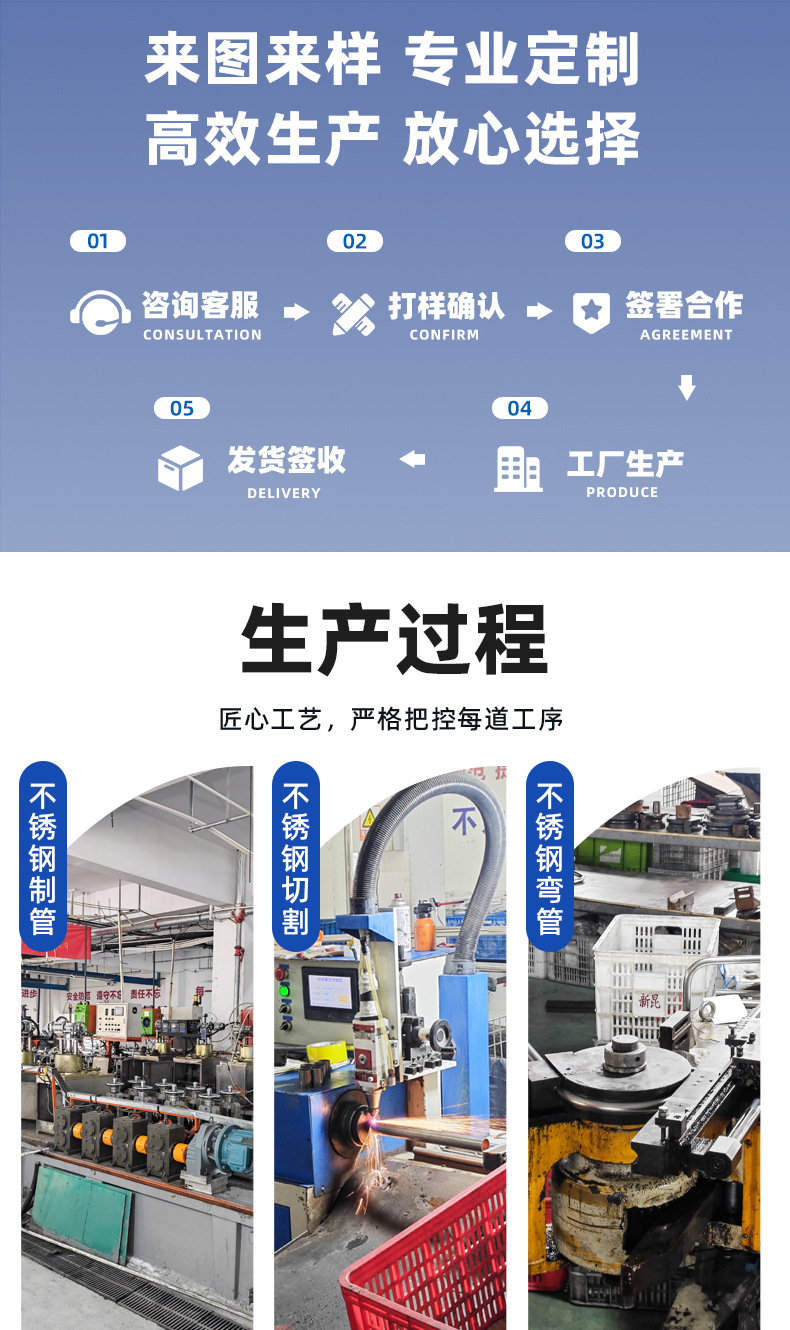 新昆9103SBF1详情_08