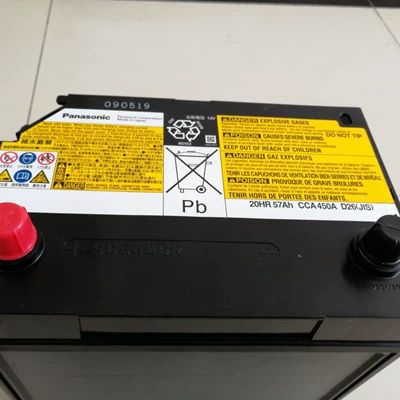 Panasonic S65D26R/L Hybrid Car battery/battery