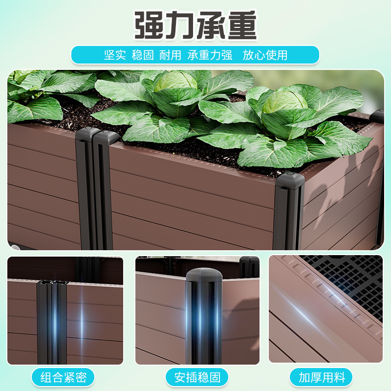 哈大人阳台种菜专用箱种植箱花箱塑料家用花盆户外庭院菜盆大号|undefined