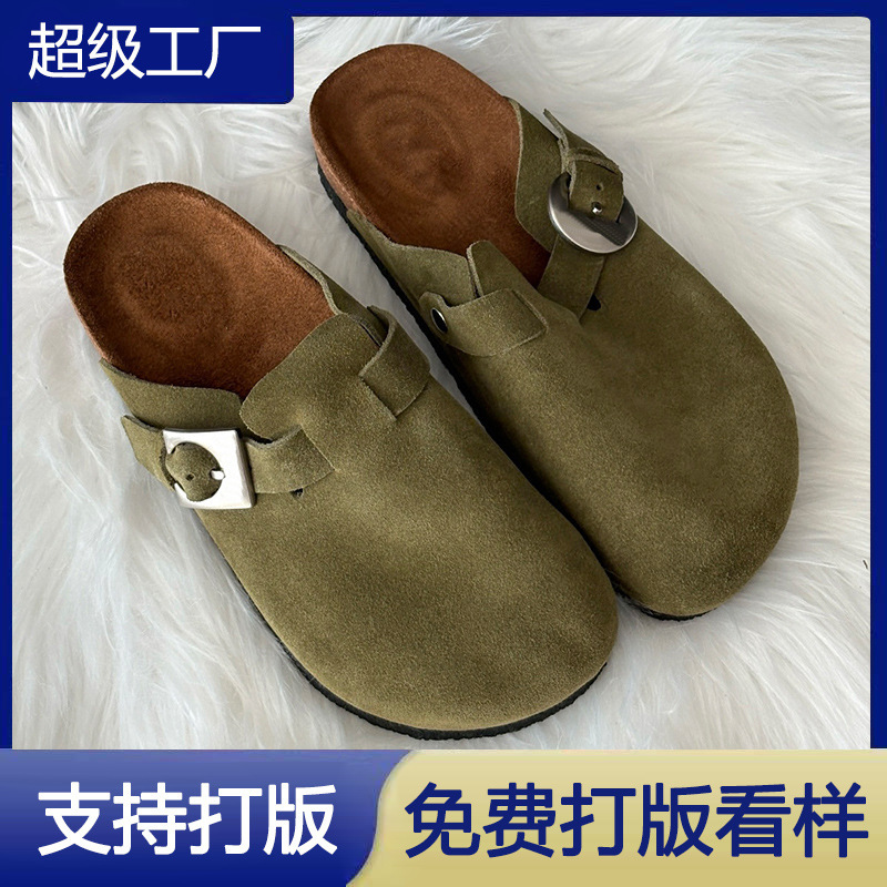 早秋新品不对称方圆扣包头勃肯鞋女2025新款复古外穿懒人厚底拖鞋|undefined
