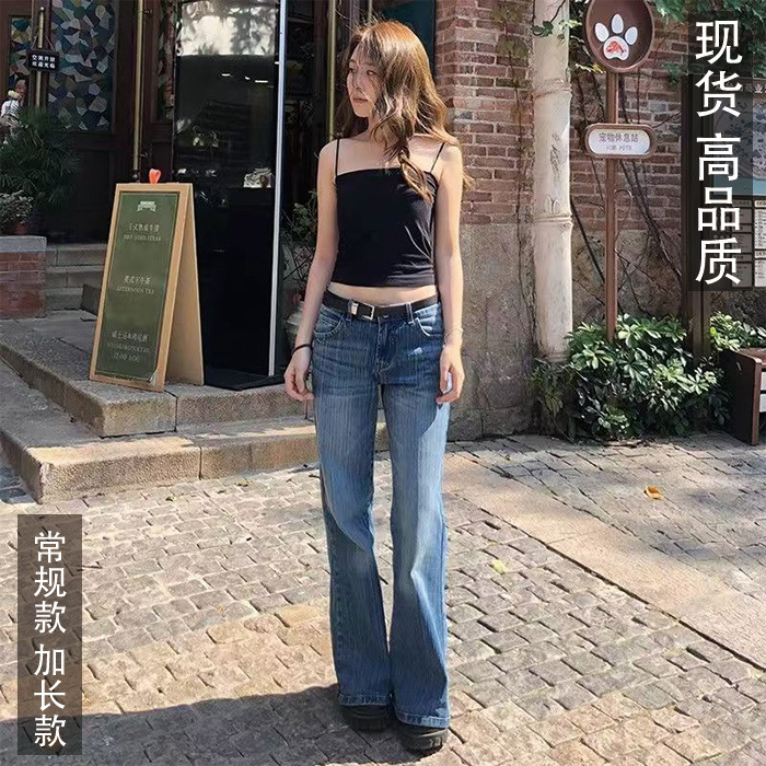 Dark Blue Bamboo Pattern Retro Flared Jeans for Women 2025 Spring/Summer New Style, Non-Tight-Fitting, Low-Waist, Loose Flared Pants