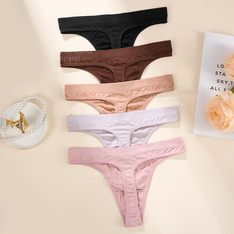 Cross-border Leopard Print Seamless Sexy G-string Pure Low-waist Breathable Skin-friendly Cotton Crotch Sports Underwear for Women