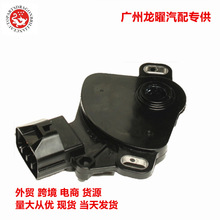 适用于日产汽车 变速箱档位开关传感器 319183VX0C 31918-3VX0C
