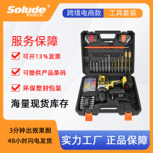 ���׵�105������ά�޶๦����𹤾�﮵������깤�����������