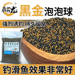 �ڽ��ʹ������������~�D�ϻ��~����~�����~�ڿӸ���ԭ����ˮ�w��