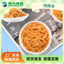 10���￾Ҭ�l���� ���eС��ʳҬ�z�l�����S��Ҭ�l���T�S�ҹ���