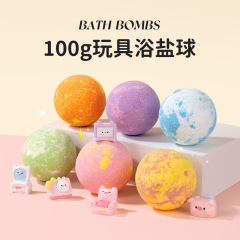 クロスボーダー玩具爆発バス塩ボール子供のバブルバスのお風呂ボール100g卸売Kid Bath Bombs