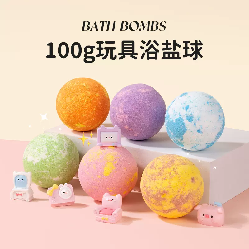 跨境玩具爆炸浴盐球儿童泡泡浴泡澡球100g批发 Kid Bath Bombs