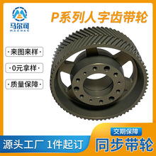 ���R��Pϵ�������X��݆����-ͬ����݆�����X�ͼӹ�