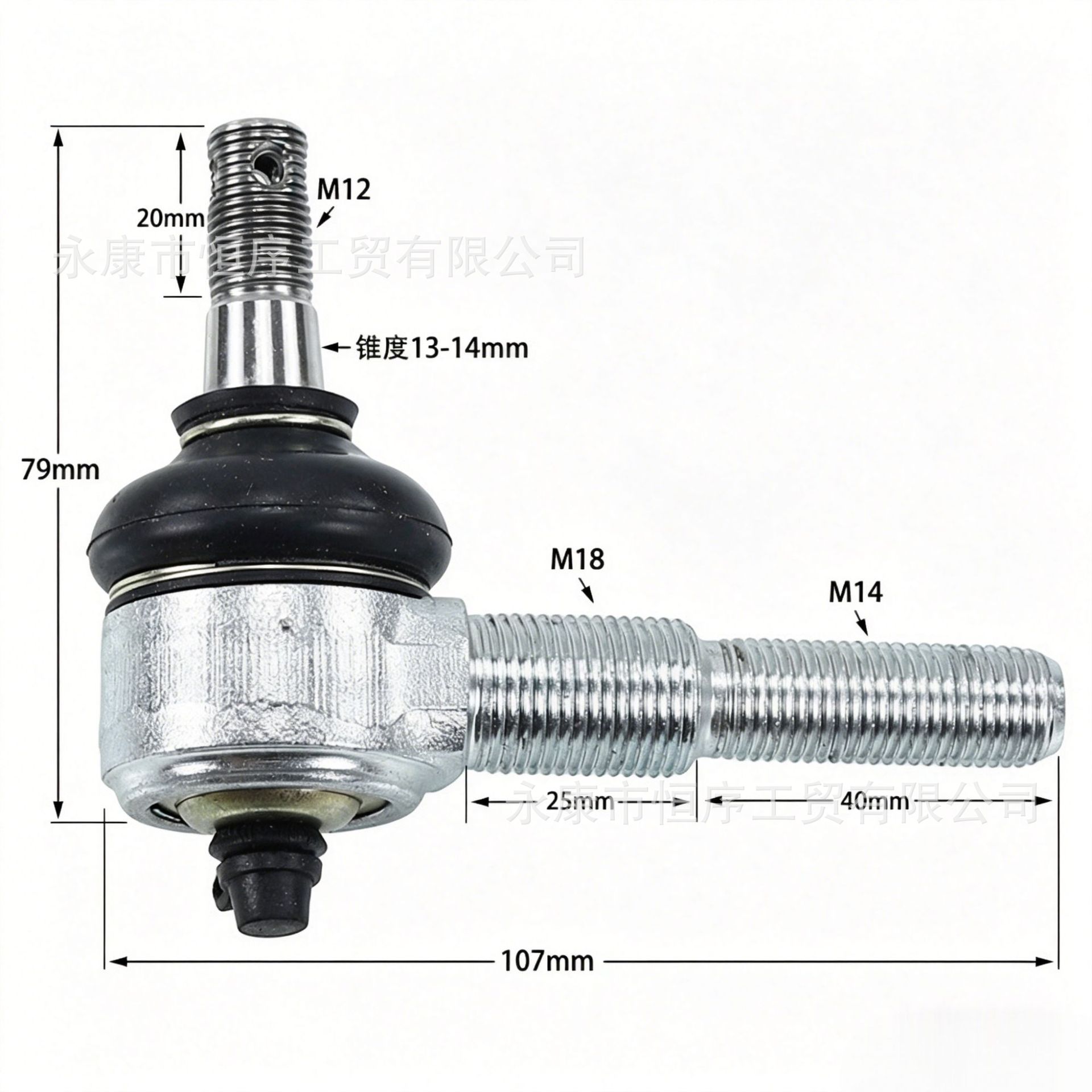 Atv Beach Vehicle Accessories Four-Wheel Motorcycle Big Bull Kart M14X18-12 Swing Arm Upper Arm Ball Joint
