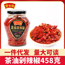 �����خa���Ͷ�����458g�r�����ư�����������˶������u