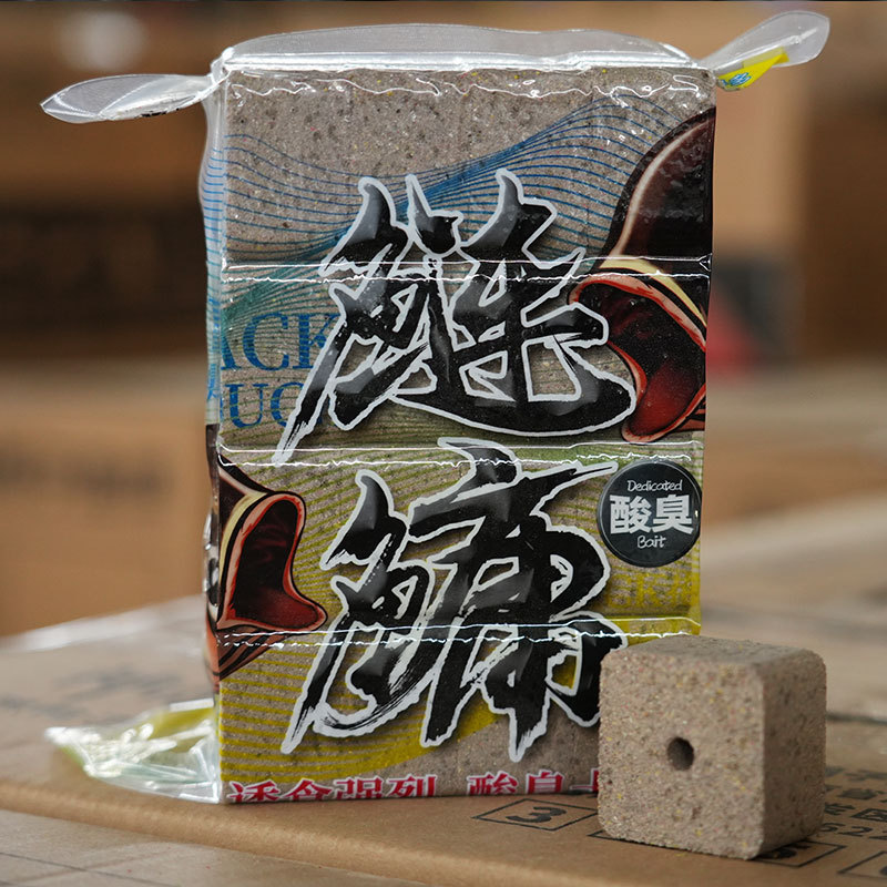 Pato negro, cebo cuadrado, versión mejorada, caña de lanzamiento, pesca salvaje, ríos, lagos y embalses, carpa cruciana, besugo, carpa plateada, carpa cabezona, cebo agrio y maloliente