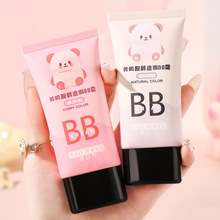 �����bb˪�@������ڰ�������ˮ�����־ò�Ó�y�W����۵�Һ